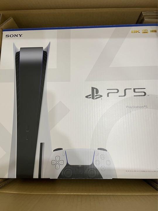 プレイステーション5 プレイステーション5