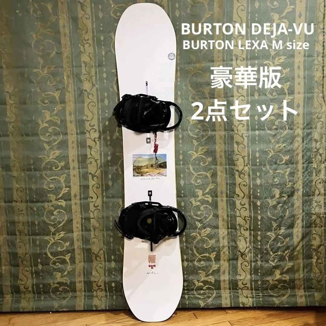 BURTON DEJA-VU 141 &BURTON LEXA M size