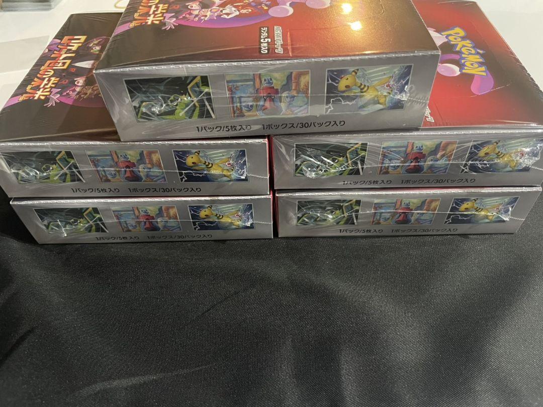ポケモンカード　ロケット団の栄光 5BOX 新品未開封 シュリンク付き
