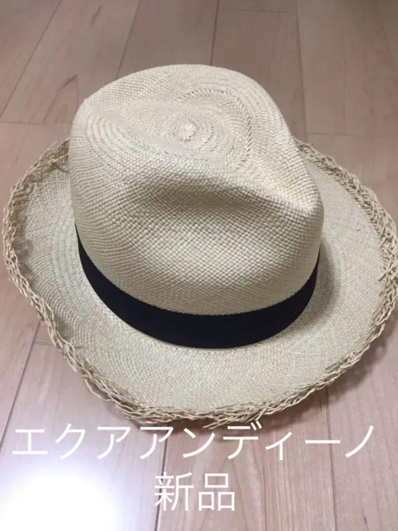 未使用 カネコイサオ ストローハット 麦わら帽子