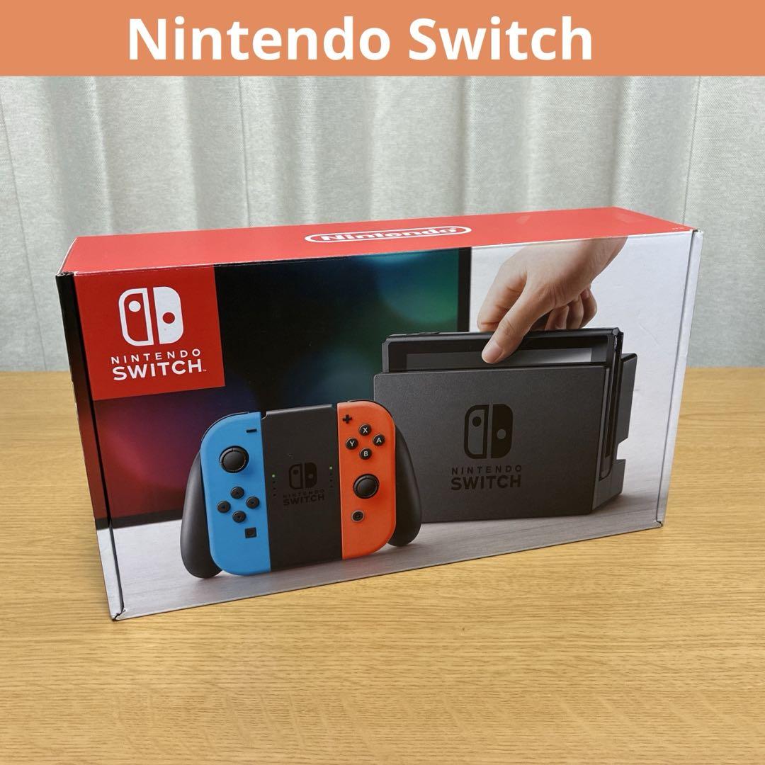 Nintendo Switch FIFA21 ソフトセット