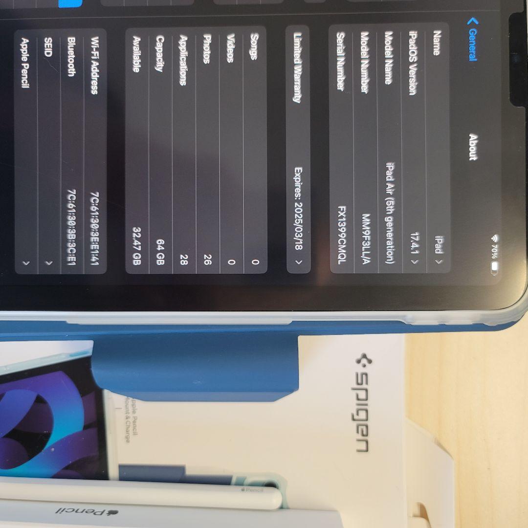 アップルiPad Air 第5世代、Apple Pencil 2, ケース