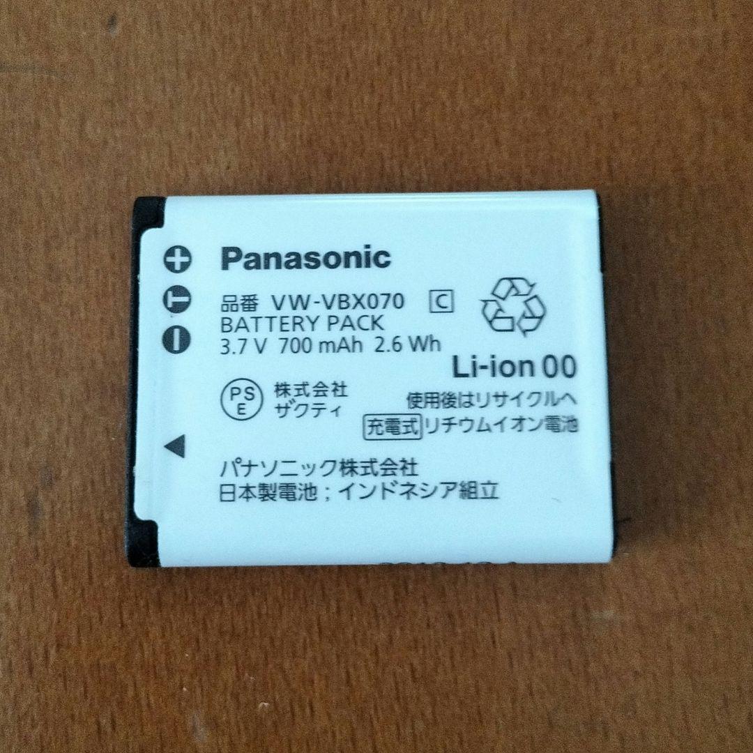 Panasonic HX-DC2 赤色 デジタルカメラ