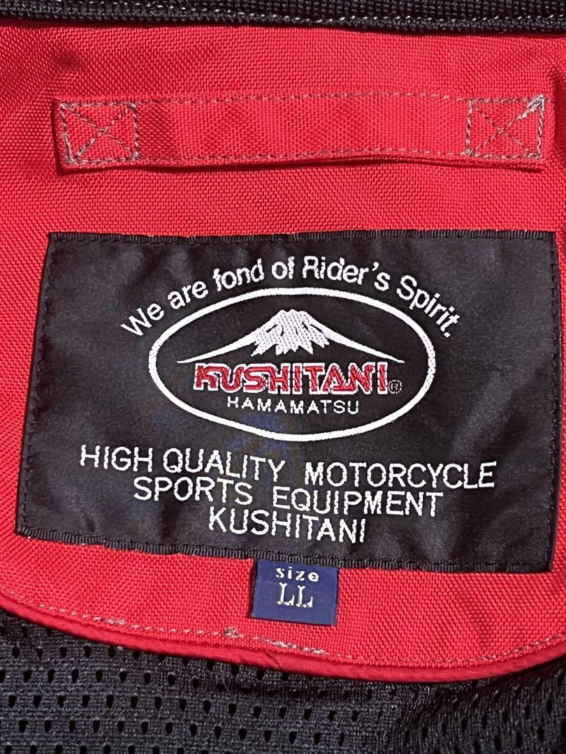 KUSHITANI バイクジャケット 赤