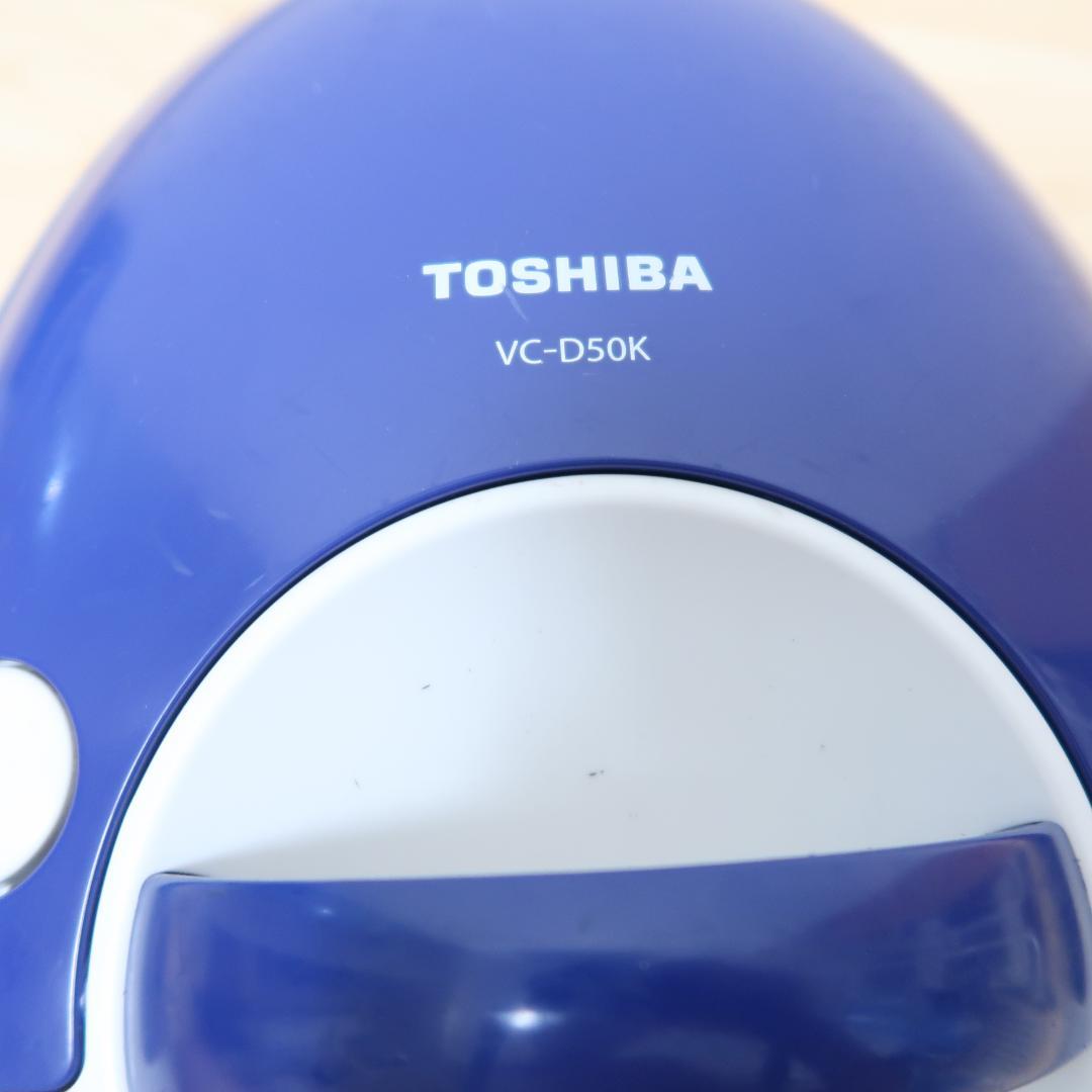 TOSHIBA 東芝 VC-D50K 紙パック式掃除機 2017年製