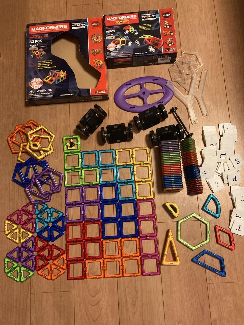 国内正規品　マグフォーマー正規品　ベーシック62ピース　乗り物セット　大量