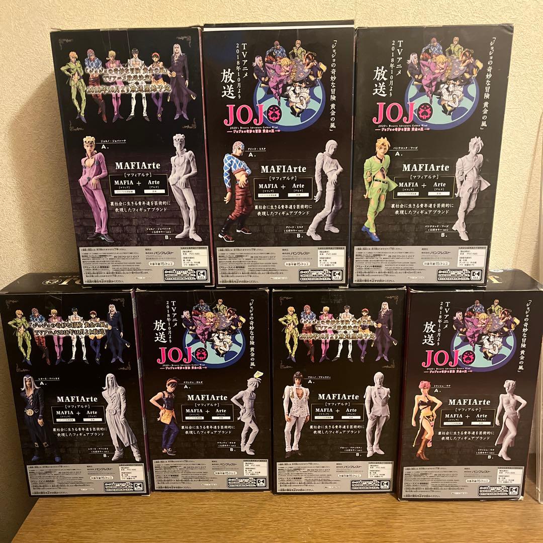 げーまーページ 激レア！ジョジョの奇妙な冒険 5部 (護衛)チーム 激レア☆ジョジョの