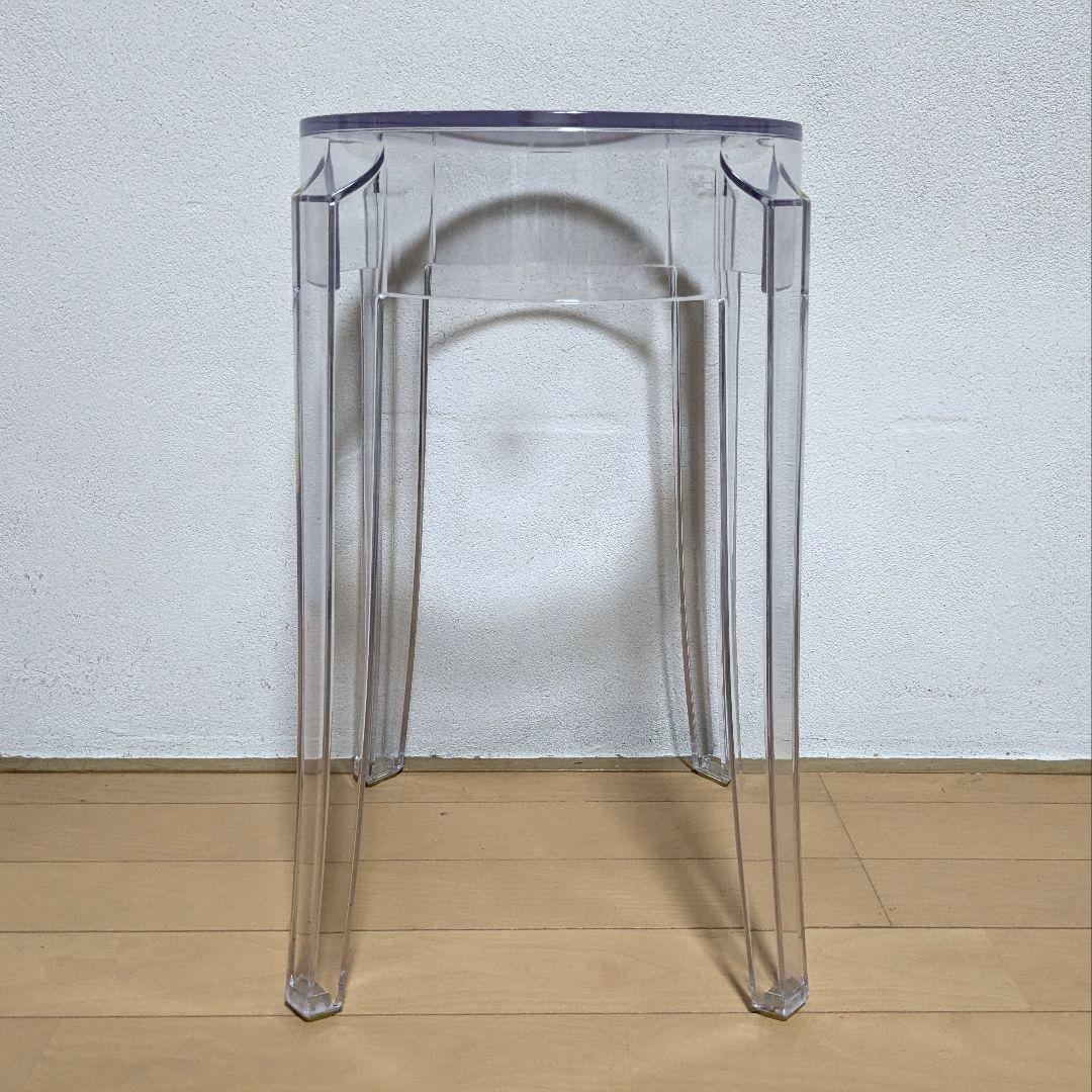 美品 Kartell カルテル チャールズゴーストロー クリスタル スツール