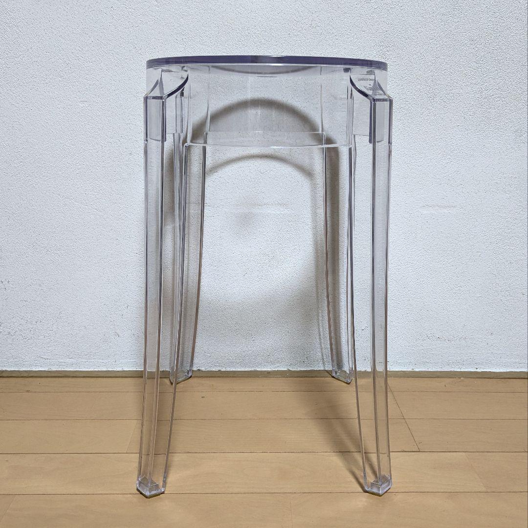 美品 Kartell カルテル チャールズゴーストロー クリスタル スツール