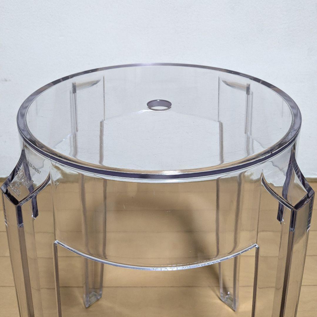 美品 Kartell カルテル チャールズゴーストロー クリスタル スツール