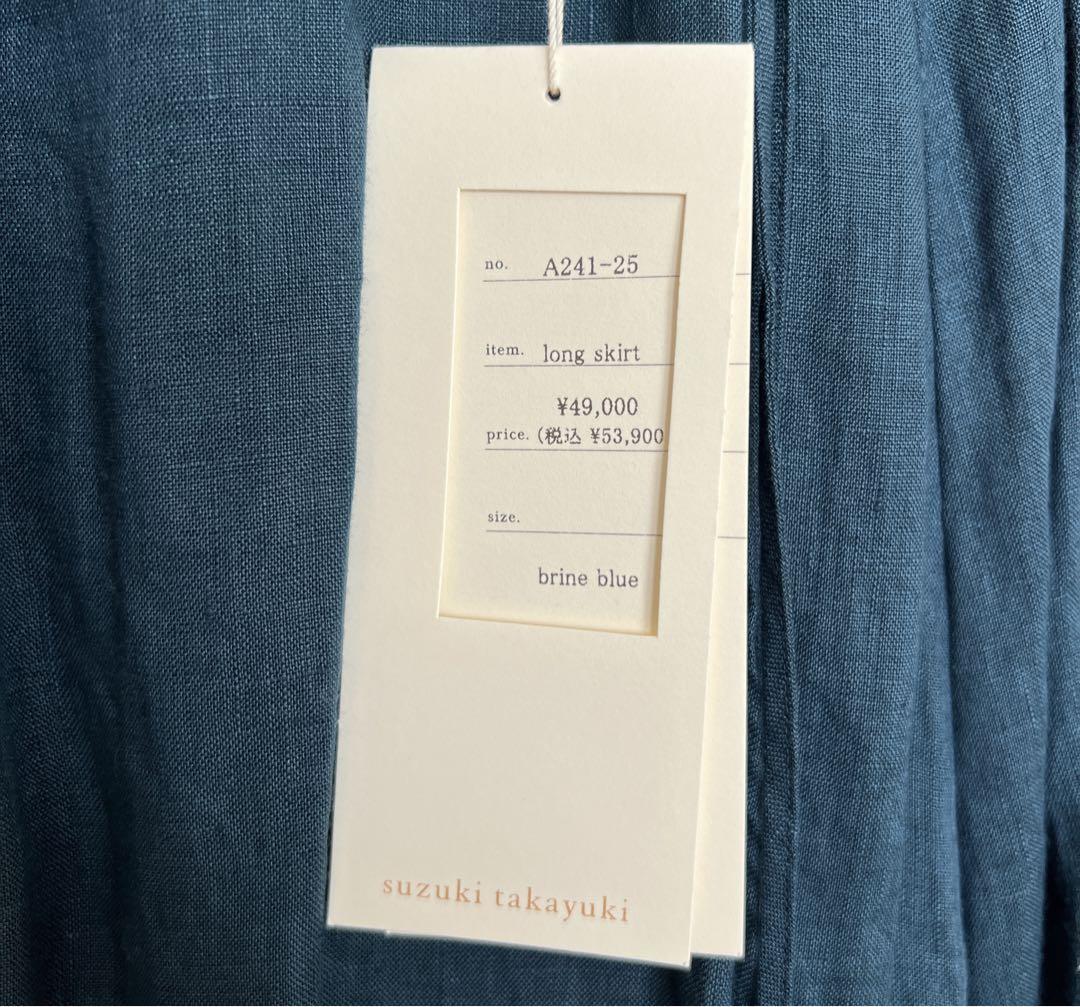 新品】suzuki takayuki / ロングスカート