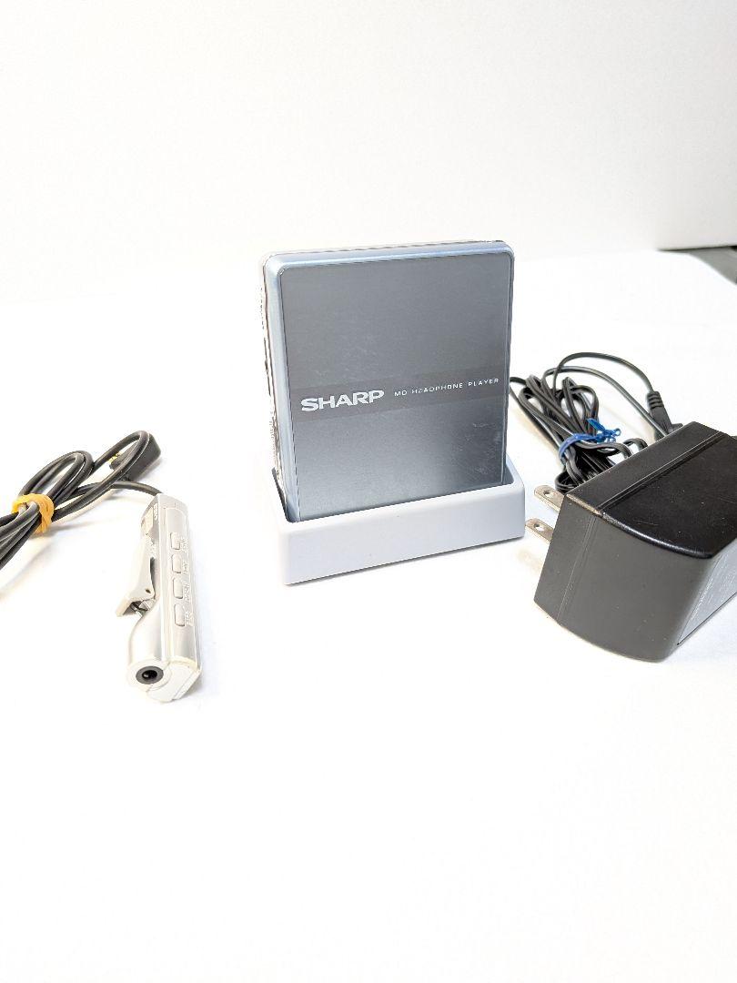 SHARP MD-ST600-S ポータブル MD プレーヤー