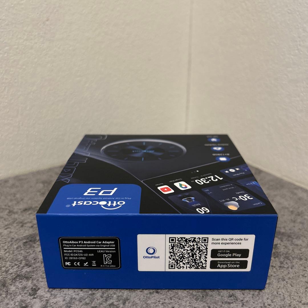 シュリンク付き未開封 オットキャストottocast OTTOAIBOX P3