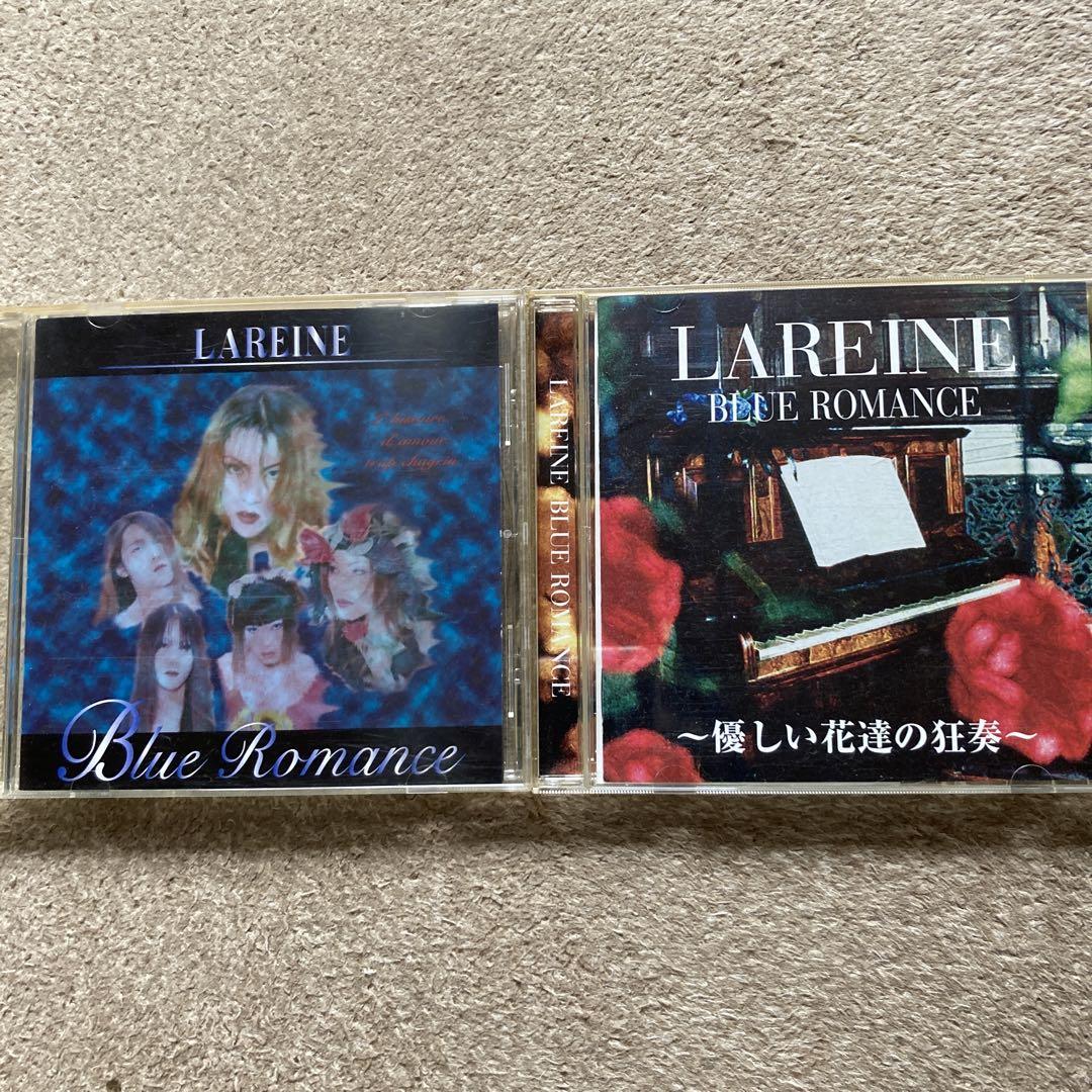 【いいね不要】LAREINE BLUE ROMANCE～優しい花たちの狂奏～ Amazon.co.jp: □ジャンクCD□ LAREINE ラレーヌ/BLUE ROMANCE