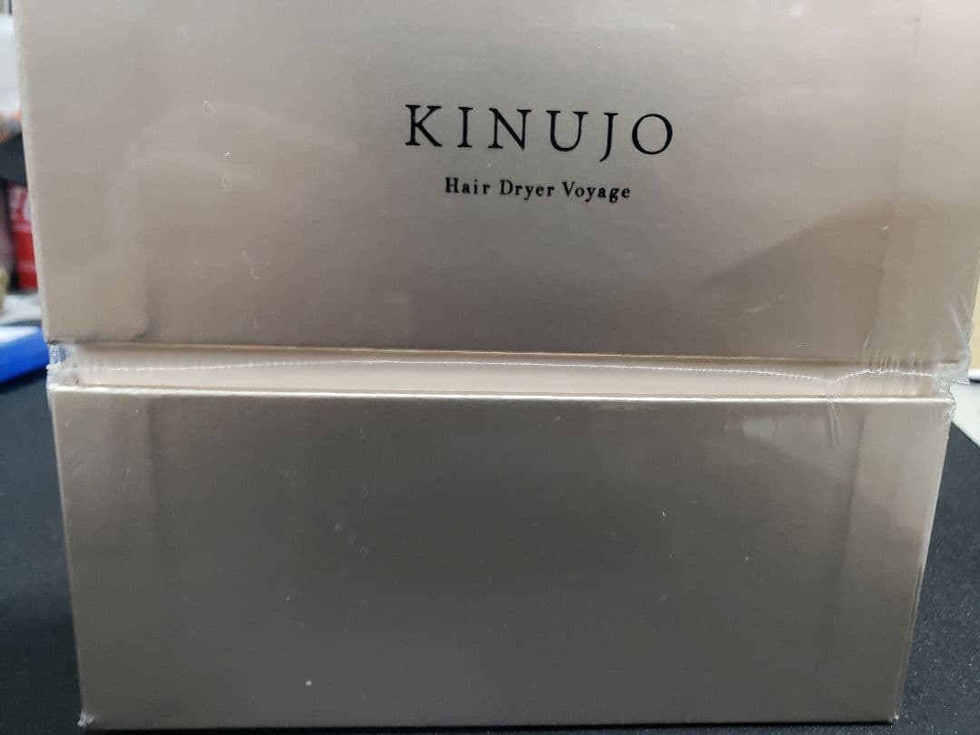 KINUJO ヘアドライヤー ボヤージュHW001