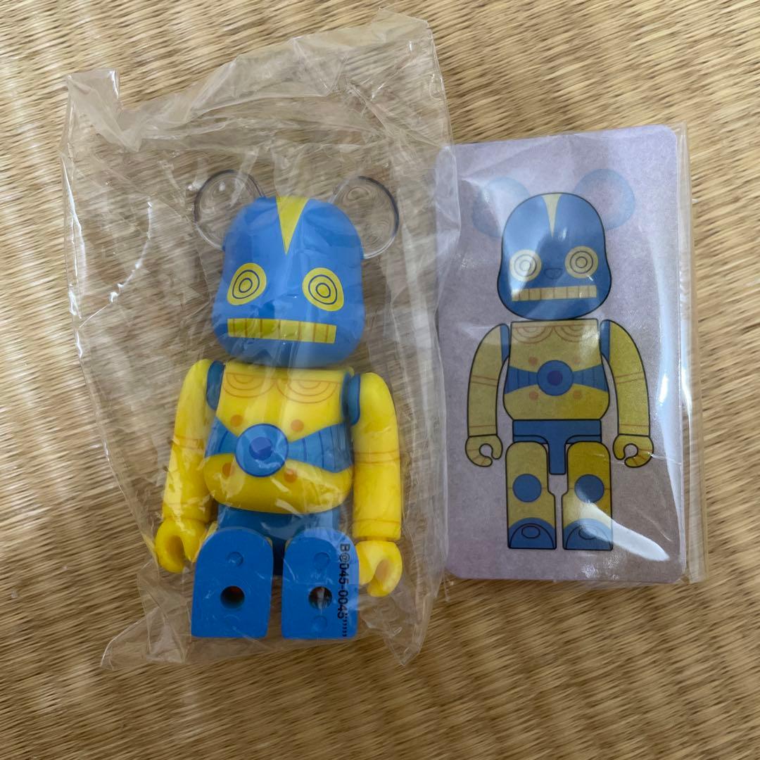 ベアブリック スーパーシークレット