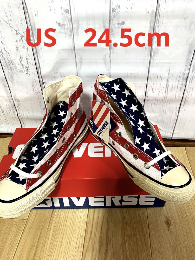新品、未使用コンバースオールスターUSアメリカ国旗デザインハイカット24.5