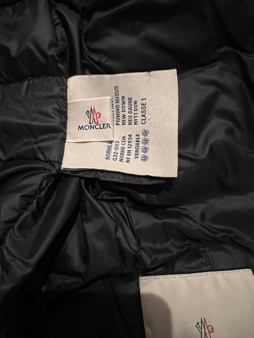 モンクレール ライトダウン ノーカラー パイピング サイズ1 ネイビー 白 モンクレール ライトダウン ノーカラー パイピング サイズ1 ネイビー 白