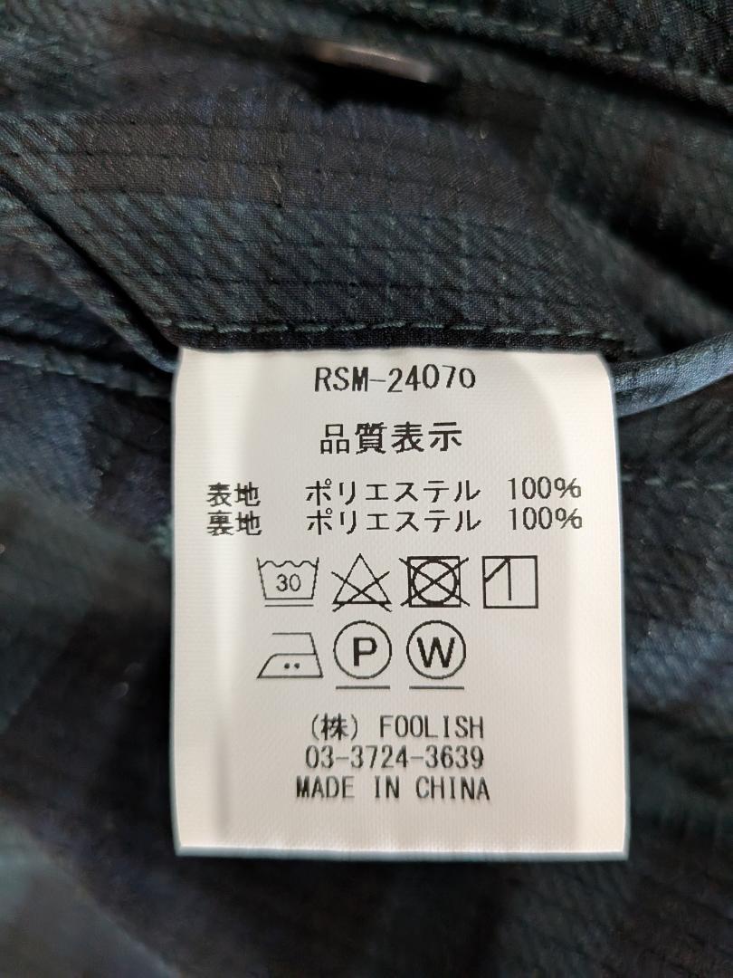 【送料0円】 緑 スウェル アンド ラフ 縦ライン ハーフパンツ 短パン メンズウェア