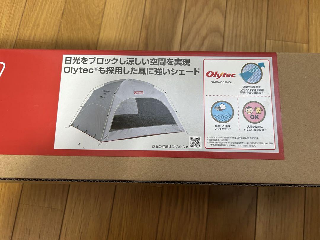 新品未開封！コールマン(Coleman) シェード スクリーンIGシェード＋