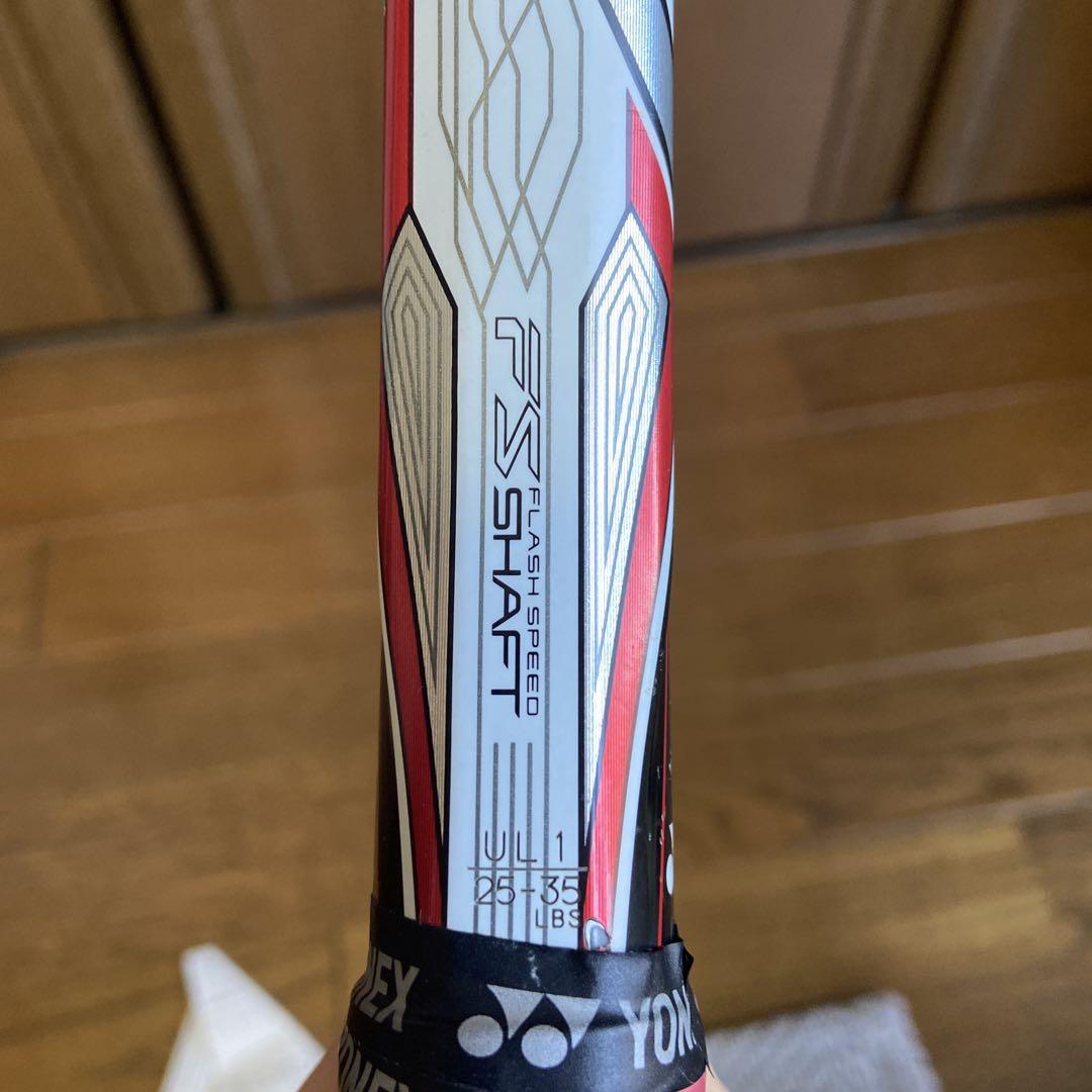 ヨネックス YONEX エフレーサー7vソフトテニスラケット（前衛用）