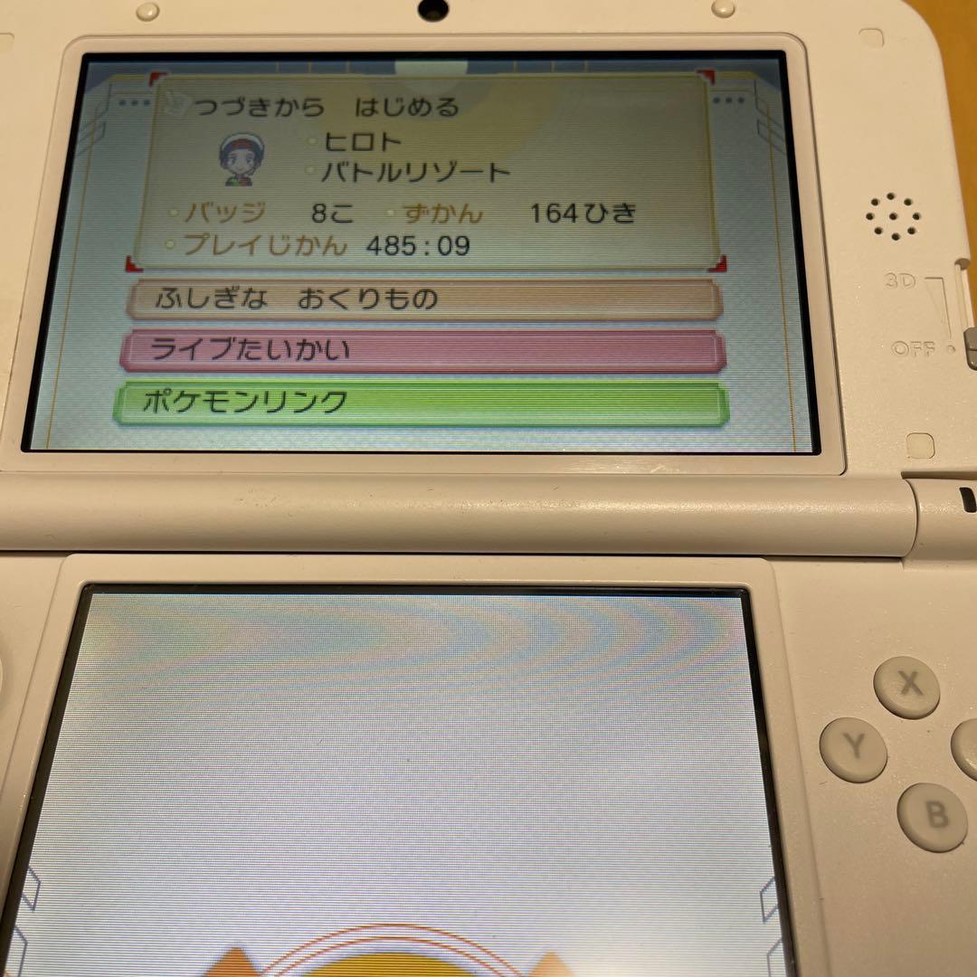 ポケットモンスター オメガルビーとアルファサファイア メルカリ