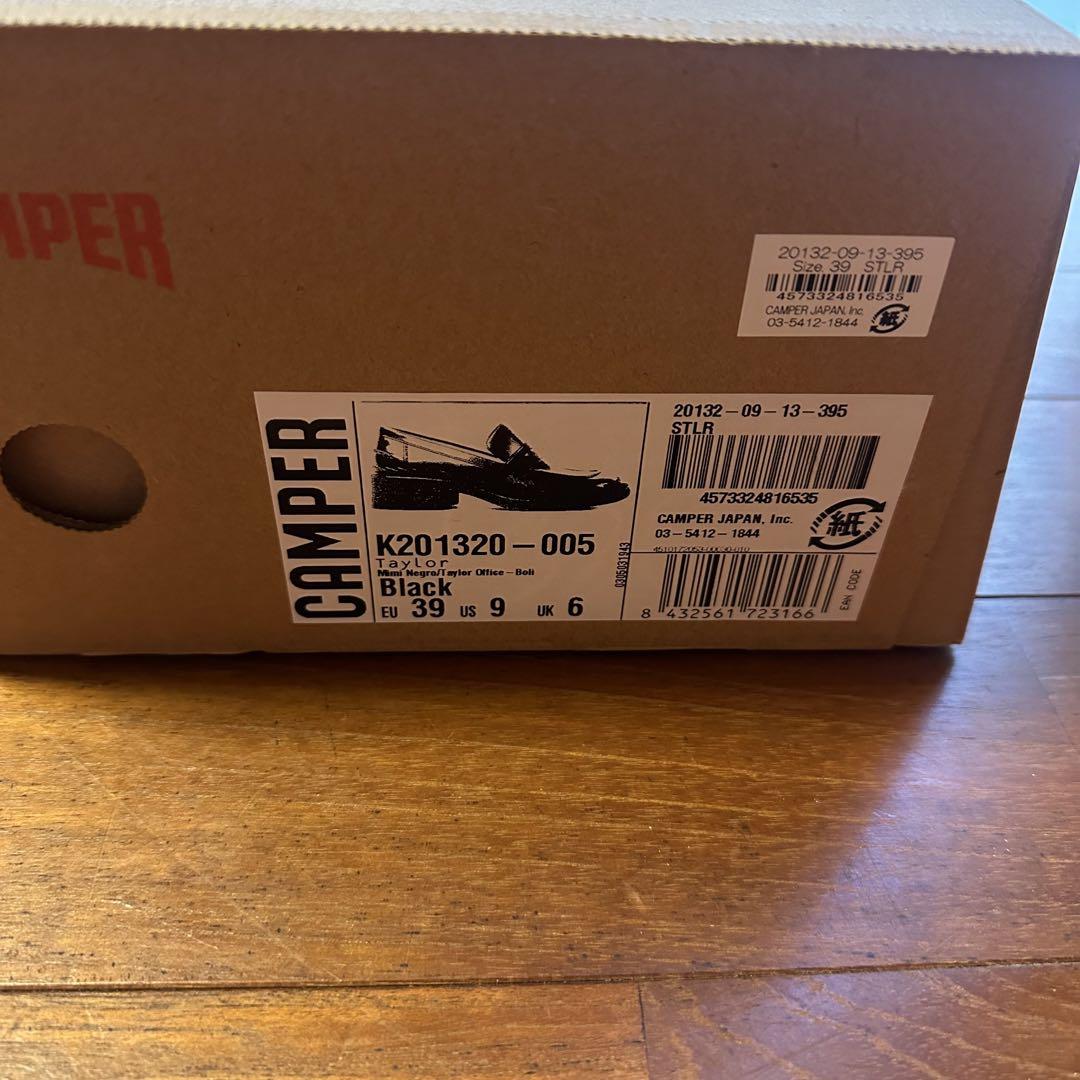 CAMPER カンペール ローファー