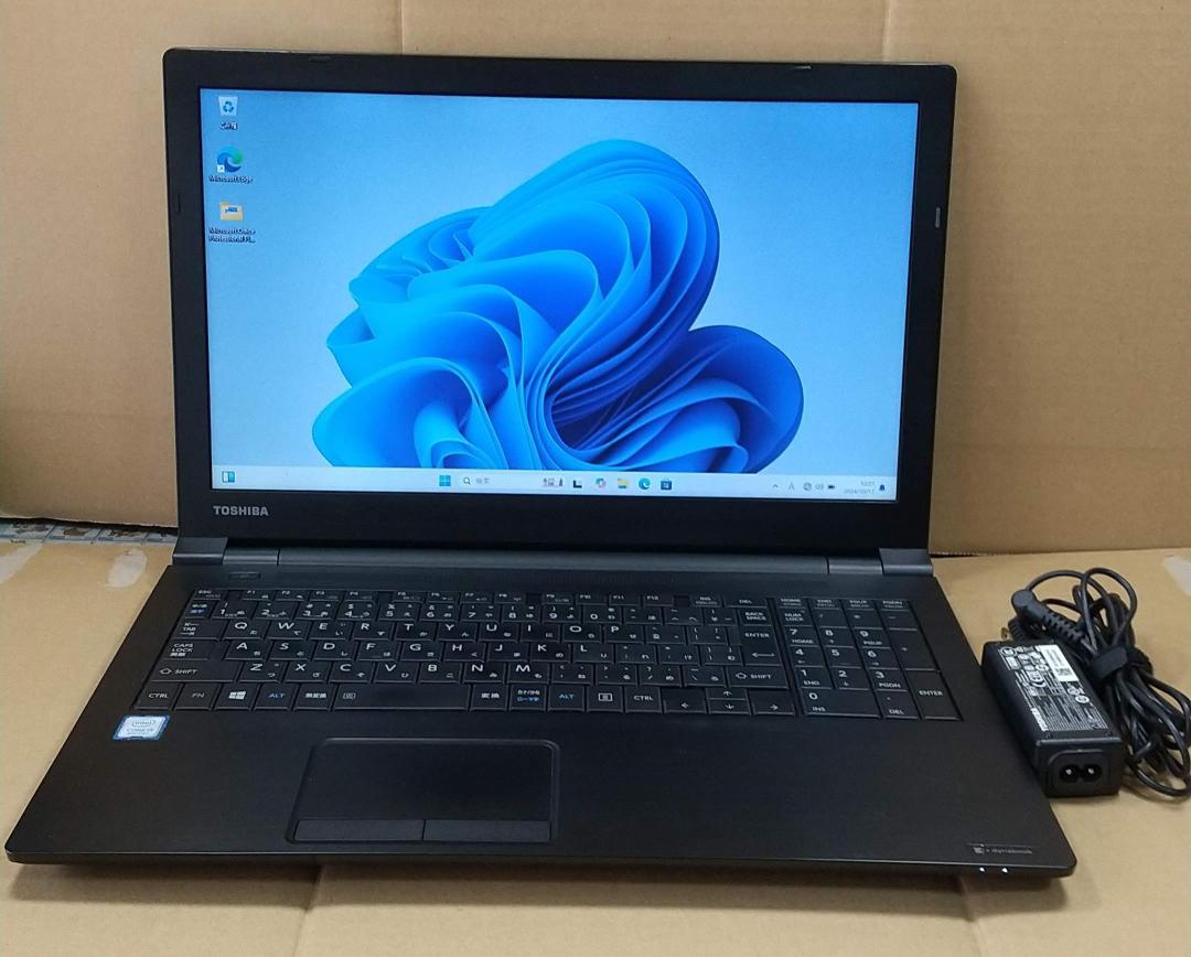 dynabook B65/DN 8世代 i5 Win11 16GB Office