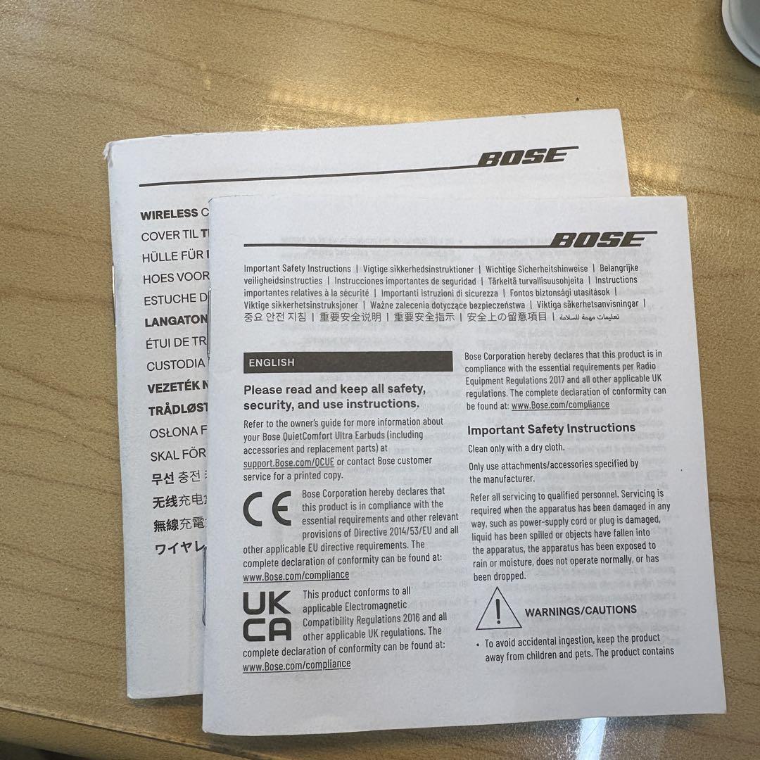 Bose QuietComfort Ultra Earbuds II[右耳のみ]