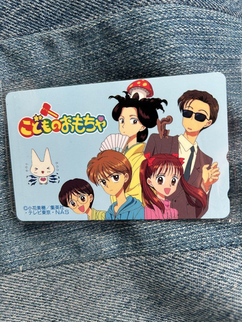 こどものおもちゃ　カード⭐︎即購入不可