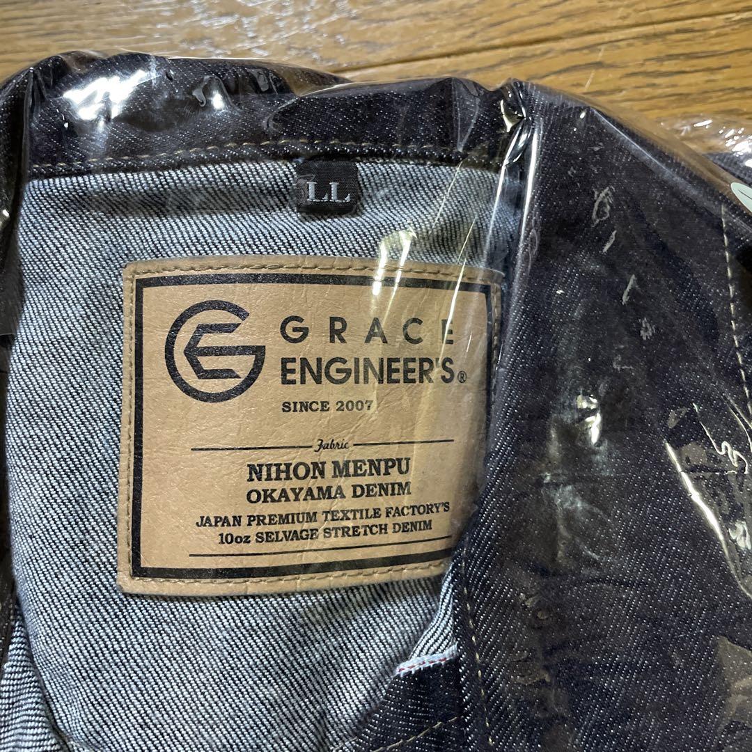 長袖つなぎ　GRACEENGINEER'S  デニム　LLサイズ