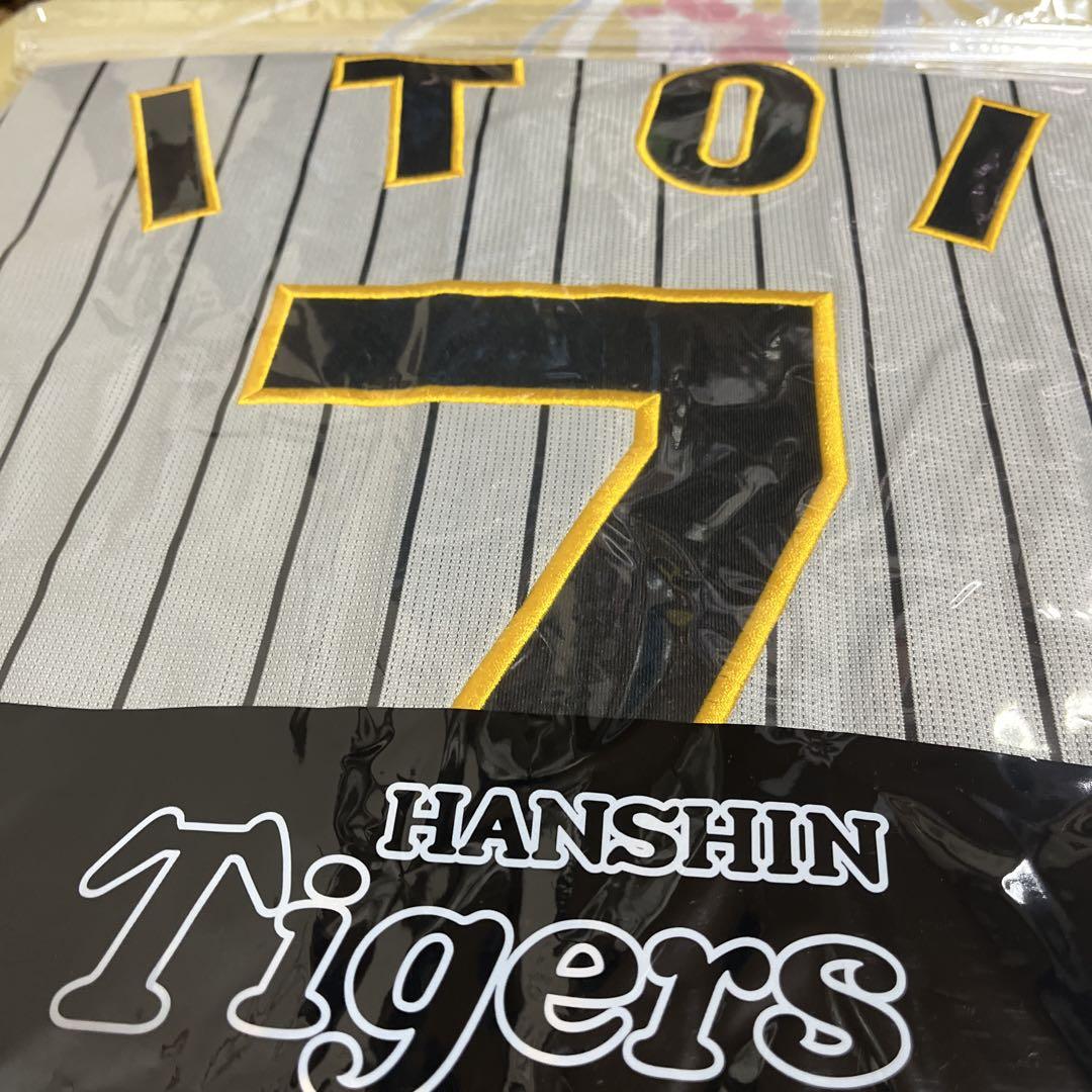 阪神タイガース　ユニフォーム