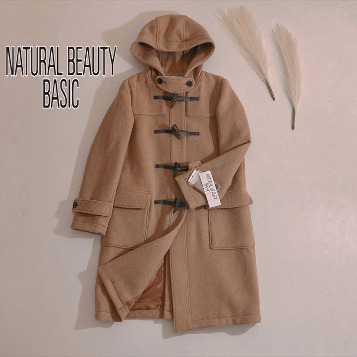 超特価】 NATURAL BEAUTY BASIC ソフトメルトンダッフルコート ベージュ ダッフルコート