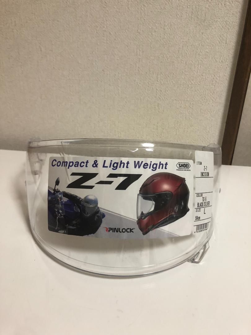 【未使用品】SHOEI　Z-7　クリアシールド
