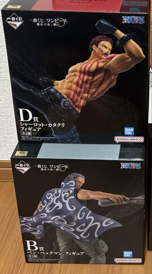 【未開封】一番くじ ワンピース 難攻不落ノ懐刀 セット