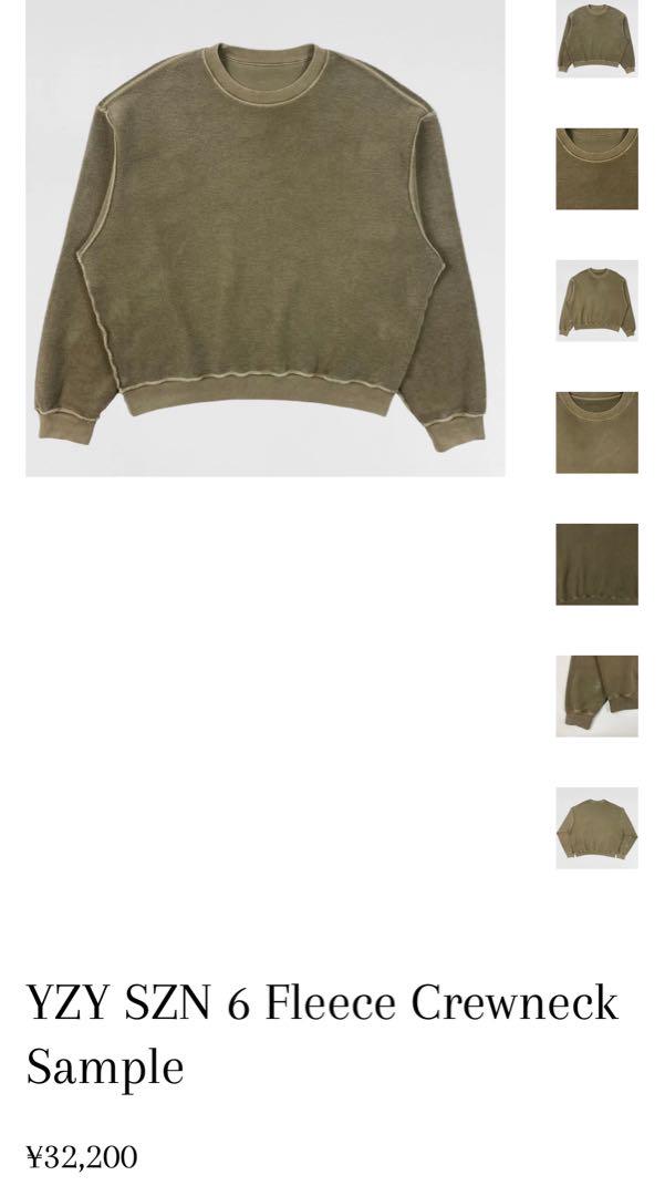 YEEZY