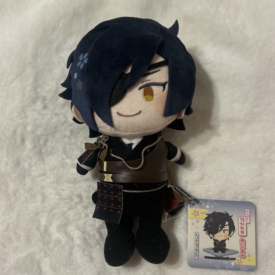 刀剣乱舞 燭台切光忠 わんぱく ぬいぐるみ