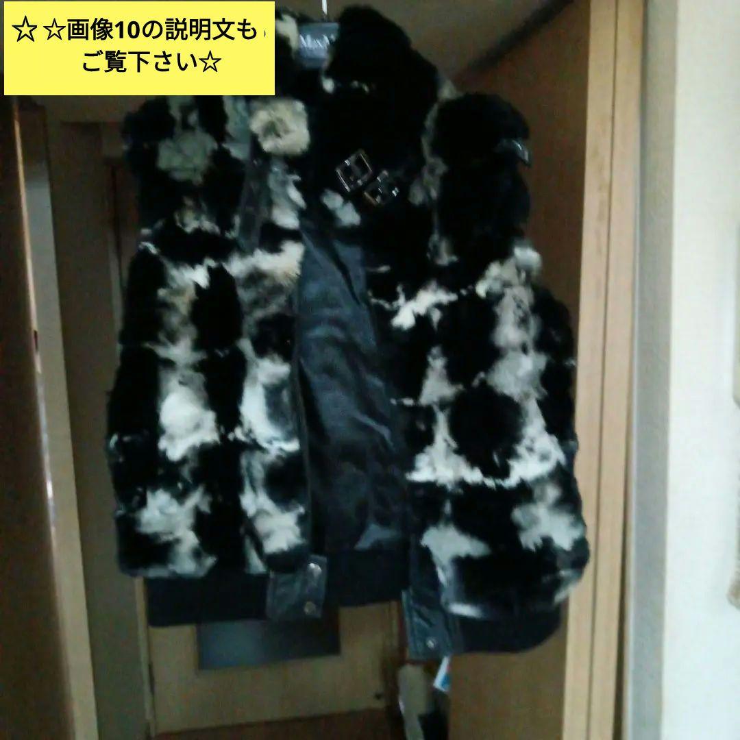 極美品　黒白グレーのベスト　ラビットにしては毛が抜けないです！45800円位購入