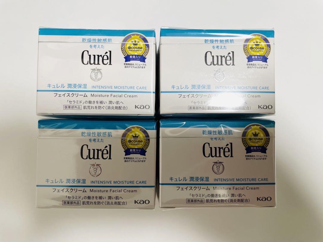 キュレル 潤浸保湿フェイスクリーム 40g 4点セット
