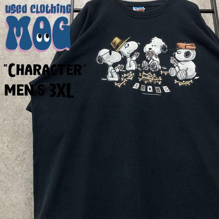 Us古着 ピーナッツ スヌーピー トランプ キャラクターtシャツ メンズ3xl メルカリ