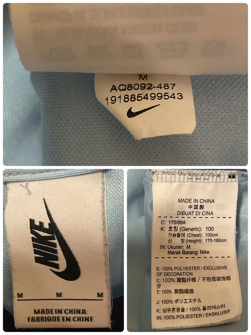 【激レア】NIKE× MARTINE ROSE/SOCCER JERSEY/M