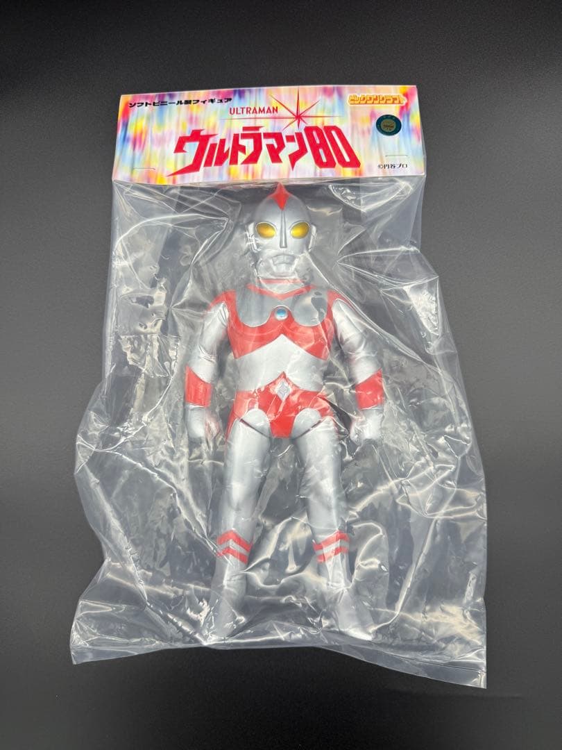 BIGONECRAFT ビックワンクラフト ソフビ ウルトラマン80 - メルカリ