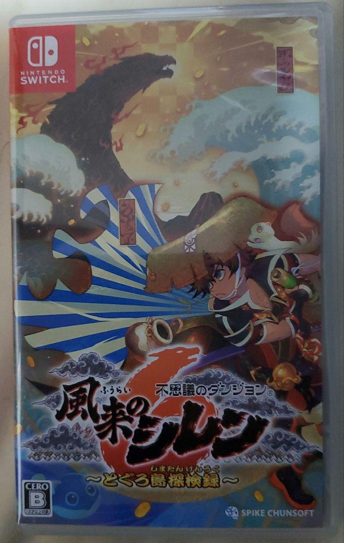 クリスマスファッション 筍様 リクエスト 2点 まとめ商品 まとめ売り ポケモンカードゲーム