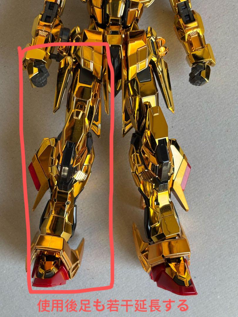 RG アカツキガンダム 股関節緩み改善パーツ - メルカリ