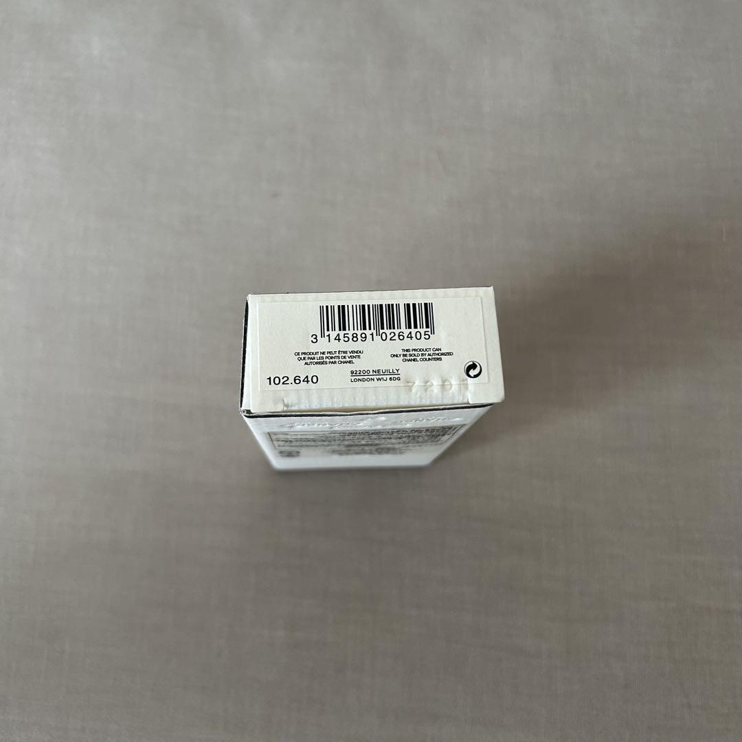 CHANEL シャネル パリ エディンバラ オードゥトワレット 50ml