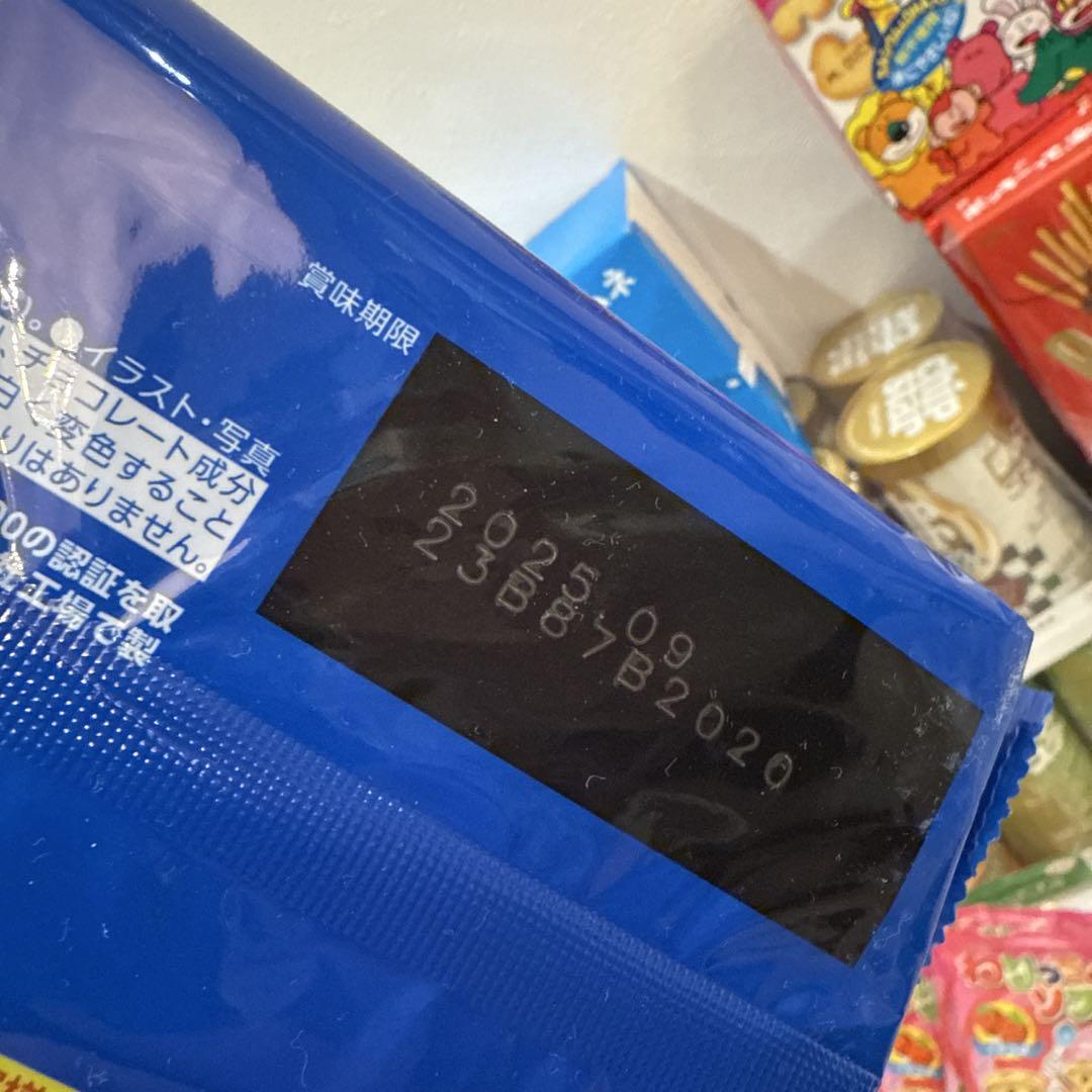 ②お菓子　食品　詰め合わせ