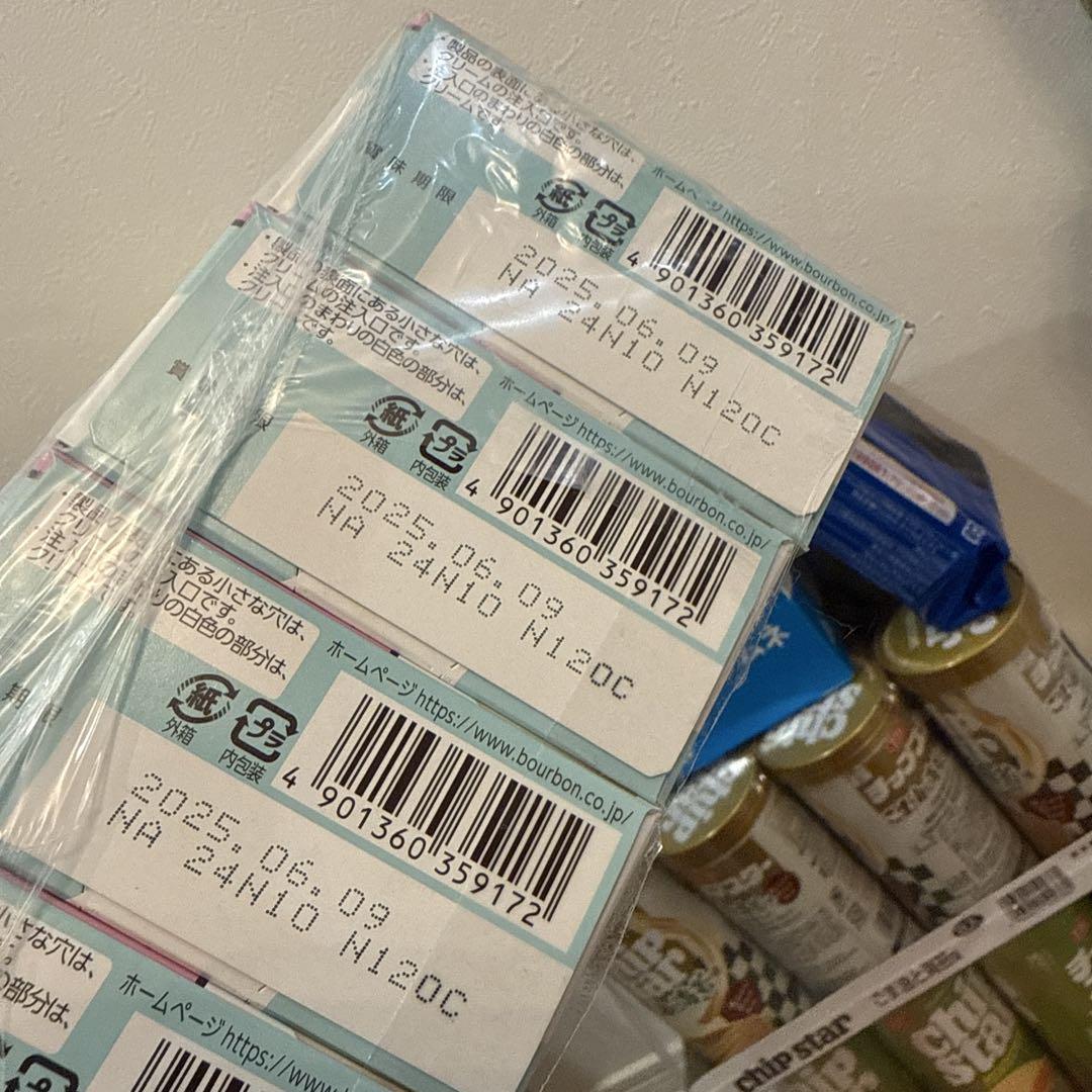 ②お菓子　食品　詰め合わせ
