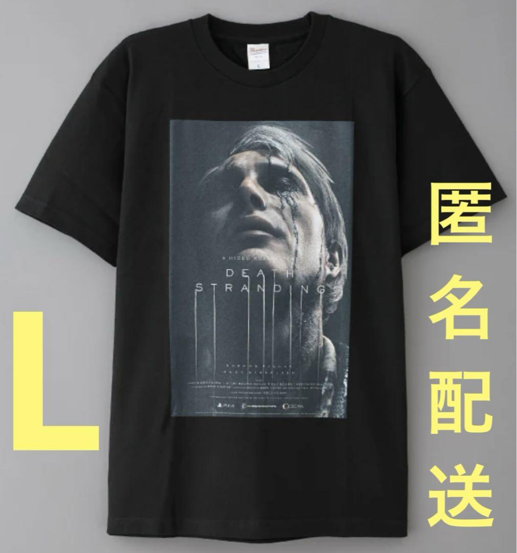 新品・未開封】 マッツ・ミケルセン デス・ストランディング
