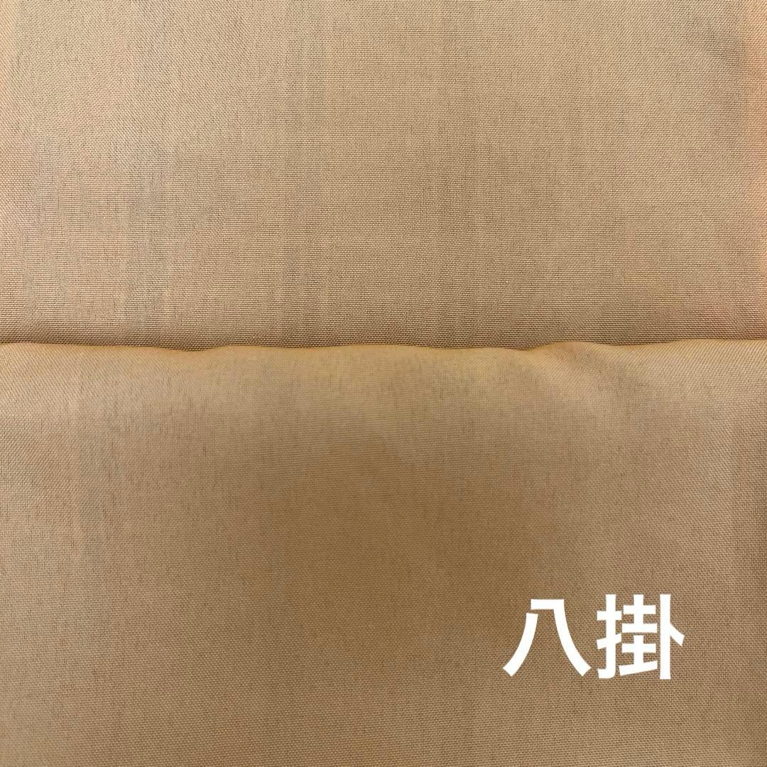 小紋 洗える着物 花織風 紬風 格子柄 黄茶緑白の糸 トールサイズ 裄長め 美品