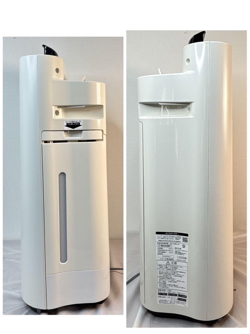 シャープ　空気清浄機　KC-H50-W